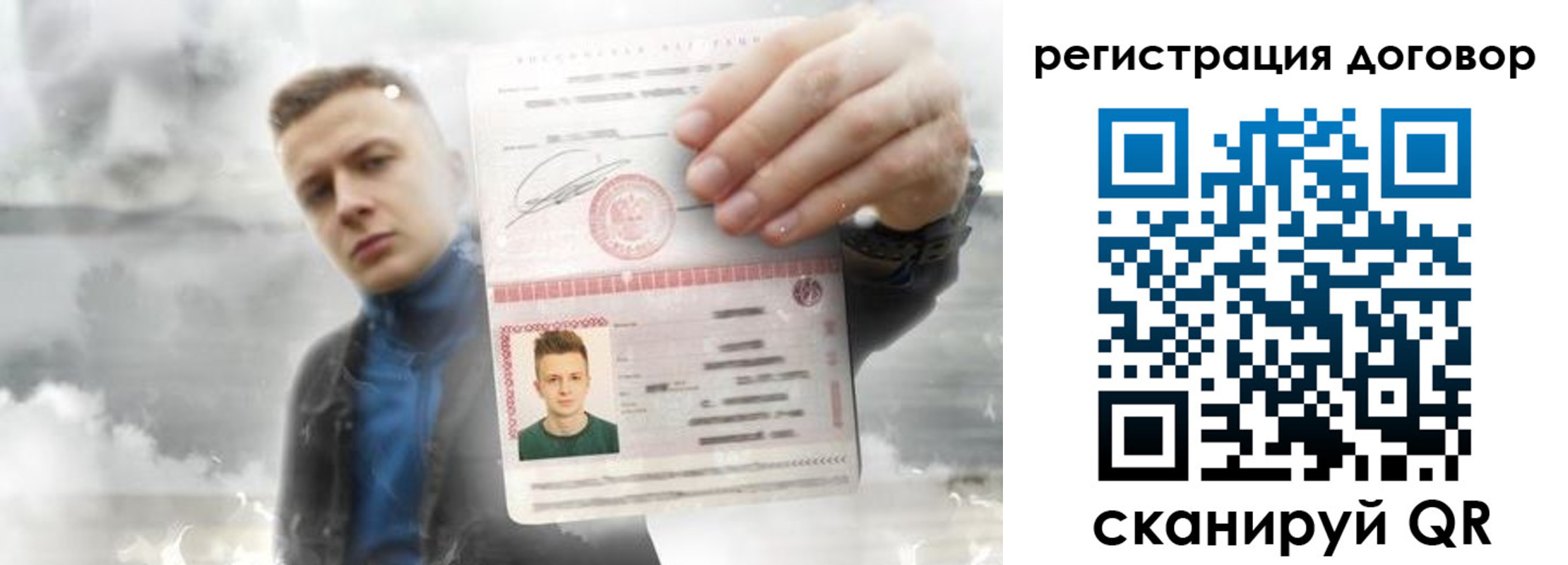 найти адрес прописки в Хадыженске